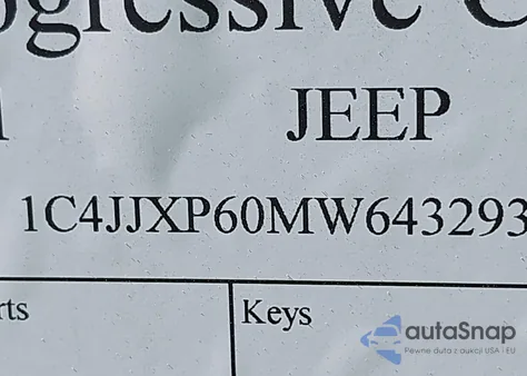2021 Jeep Wrangler 4Xe Unlimited High Altitude 4X4 из США, поврежденный, VIN 1C4JJXP60MW643293